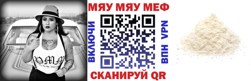 Наркошоп Александровск-Сахалинский Alpha PVP  АМФЕТАМИН  Марихуана  COCAIN  МЕФ 