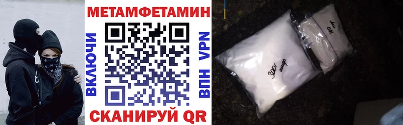 цена   OMG ONION  Амфетамин 98%  Александровск-Сахалинский 