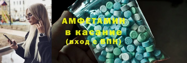 кокаин VHQ Покачи