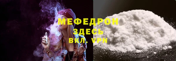 СК Абдулино