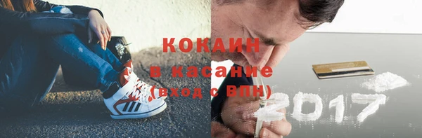СК Абдулино