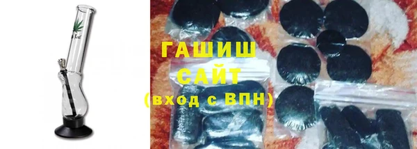 кокаин колумбия Покровск