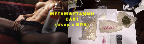 СК Абдулино