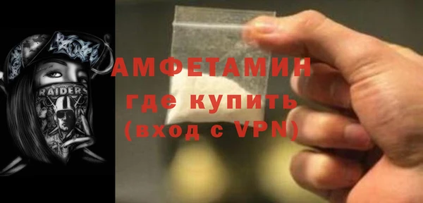 СК Абдулино