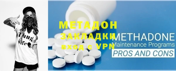 мескалин Абаза
