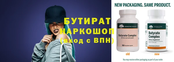 СК Абдулино