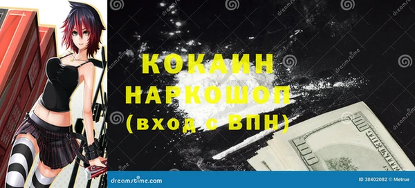 СК Абдулино