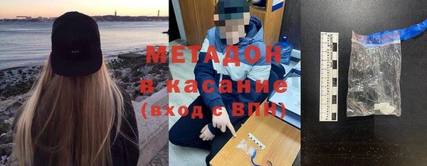 СК Абдулино