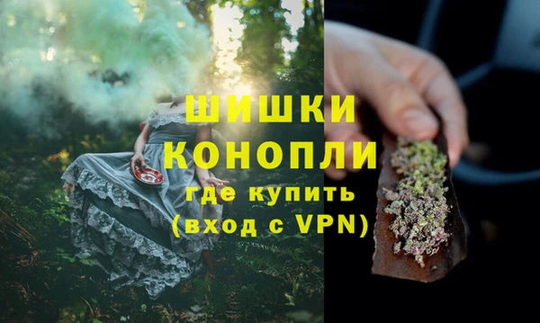 СК Абдулино