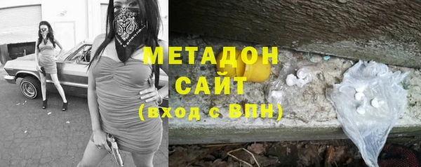 таблы Абинск