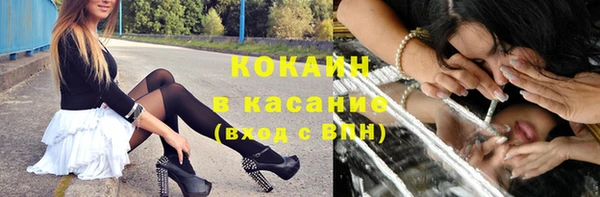 мескалин Абаза