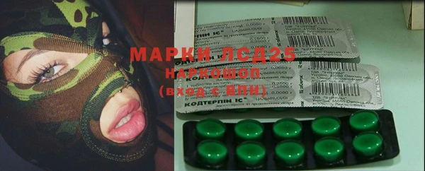 таблы Абинск