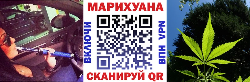 Шишки марихуана OG Kush  Александровск-Сахалинский 